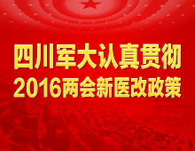 ɶ᳹2016ҽ